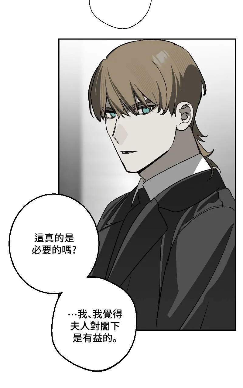 第21话21