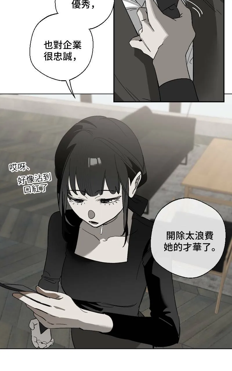 第17话32