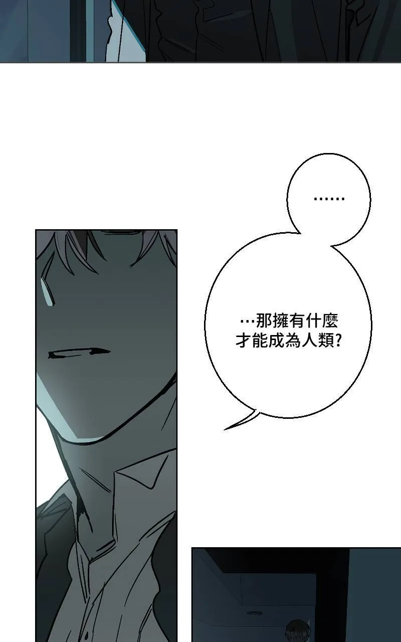 第40话16