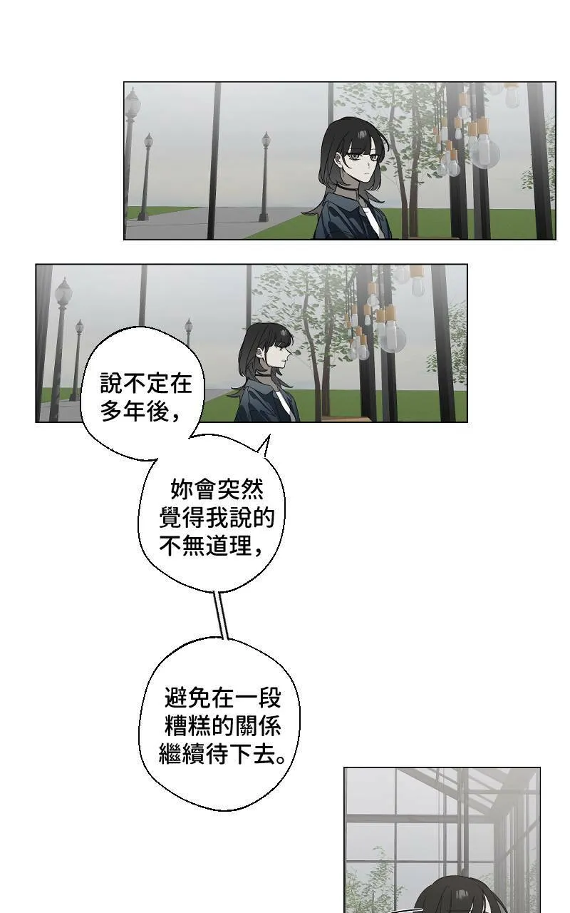 第15话23