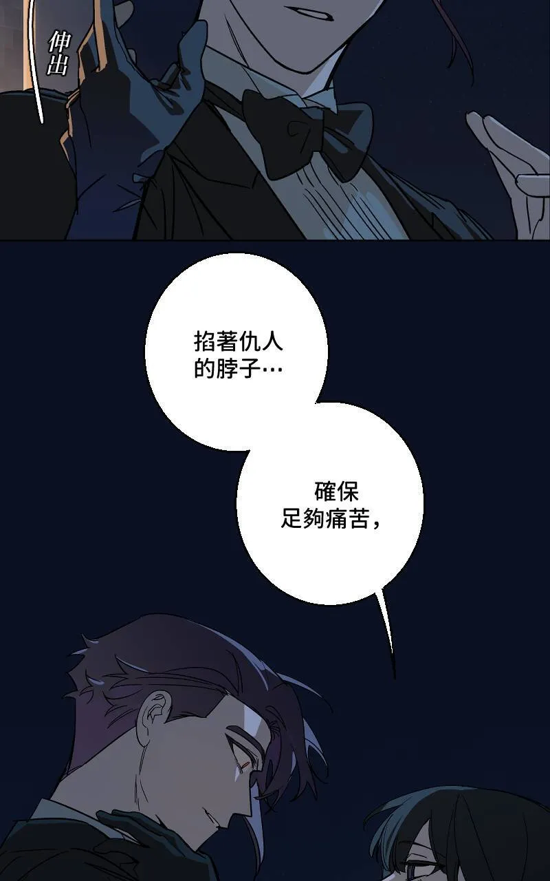 第37话28