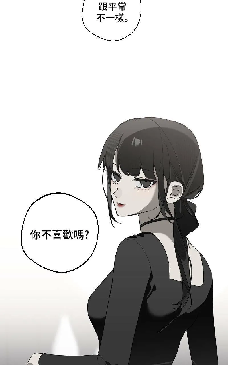第17话2