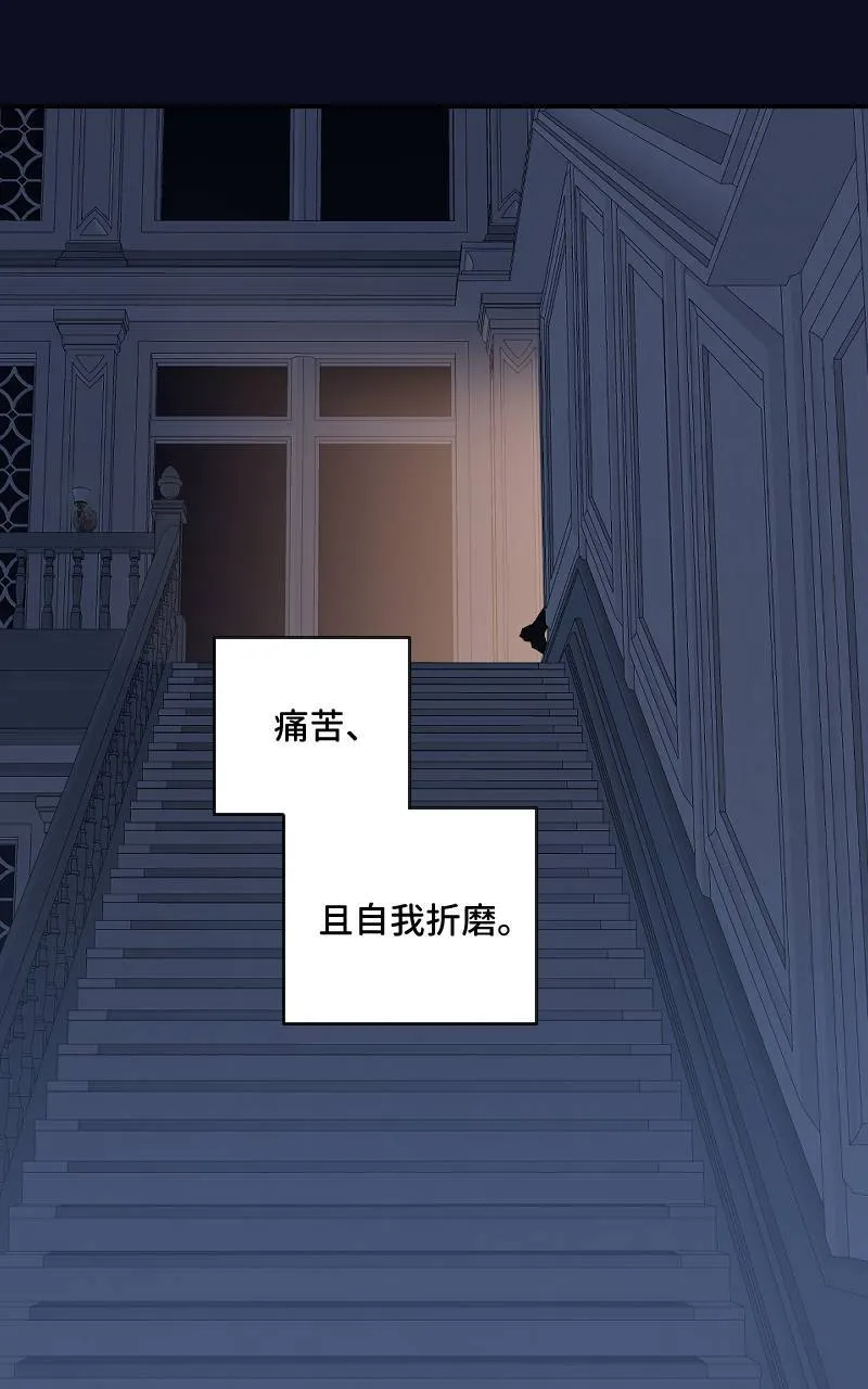 第20话49
