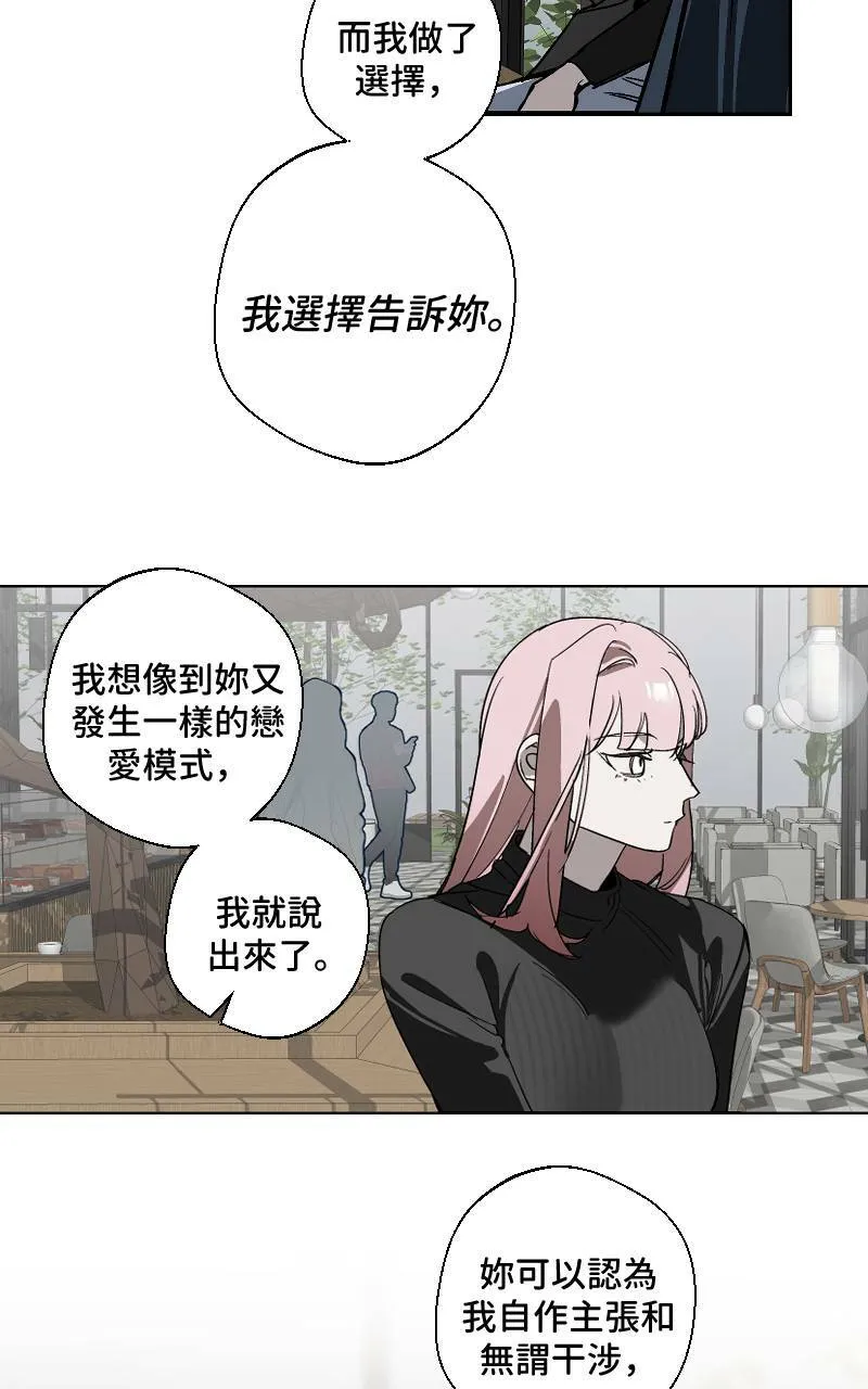 第15话21