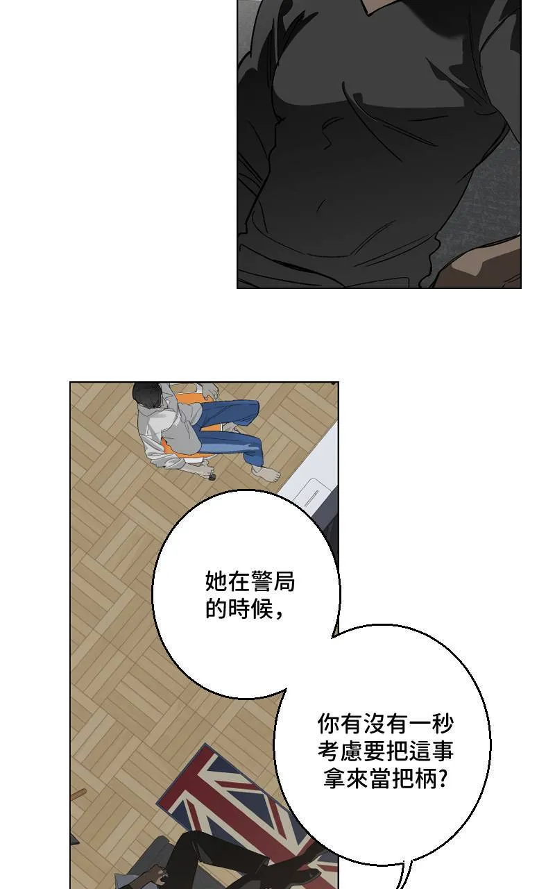 第30话17