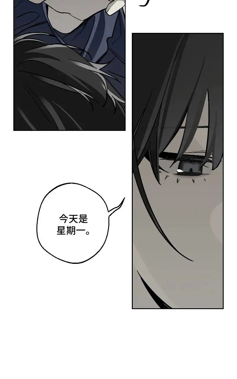 第45话4
