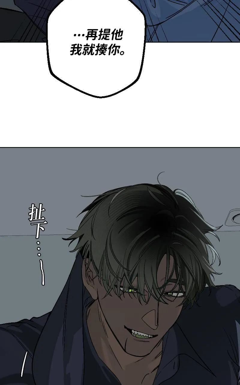 第33话41