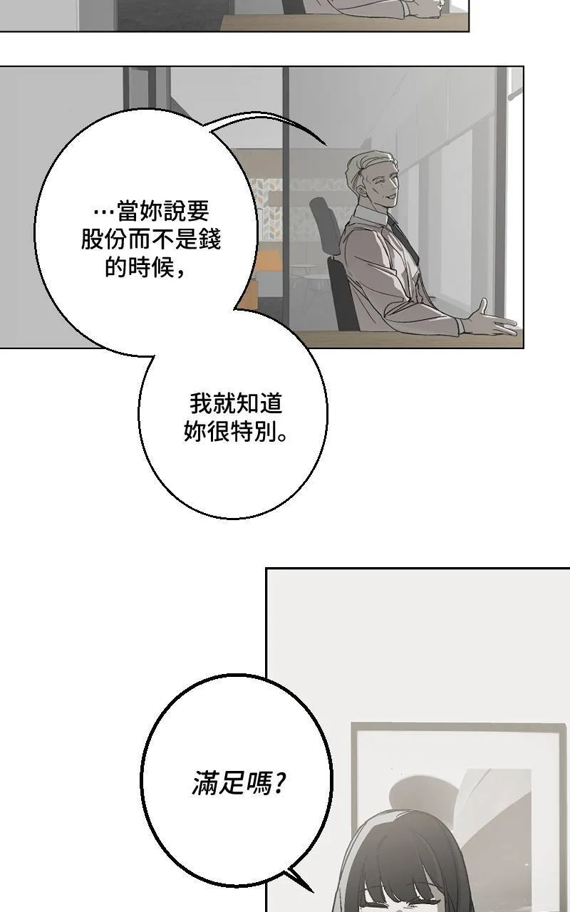 第35话40