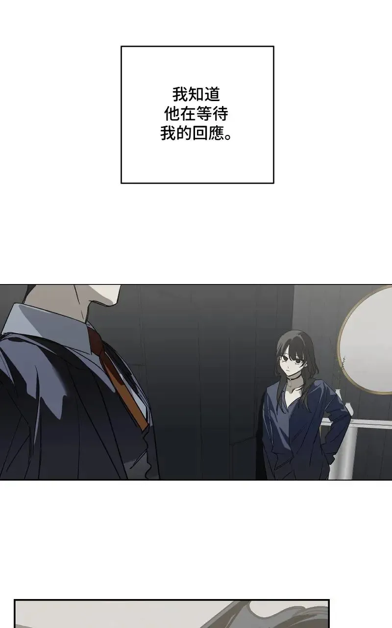 第45话5
