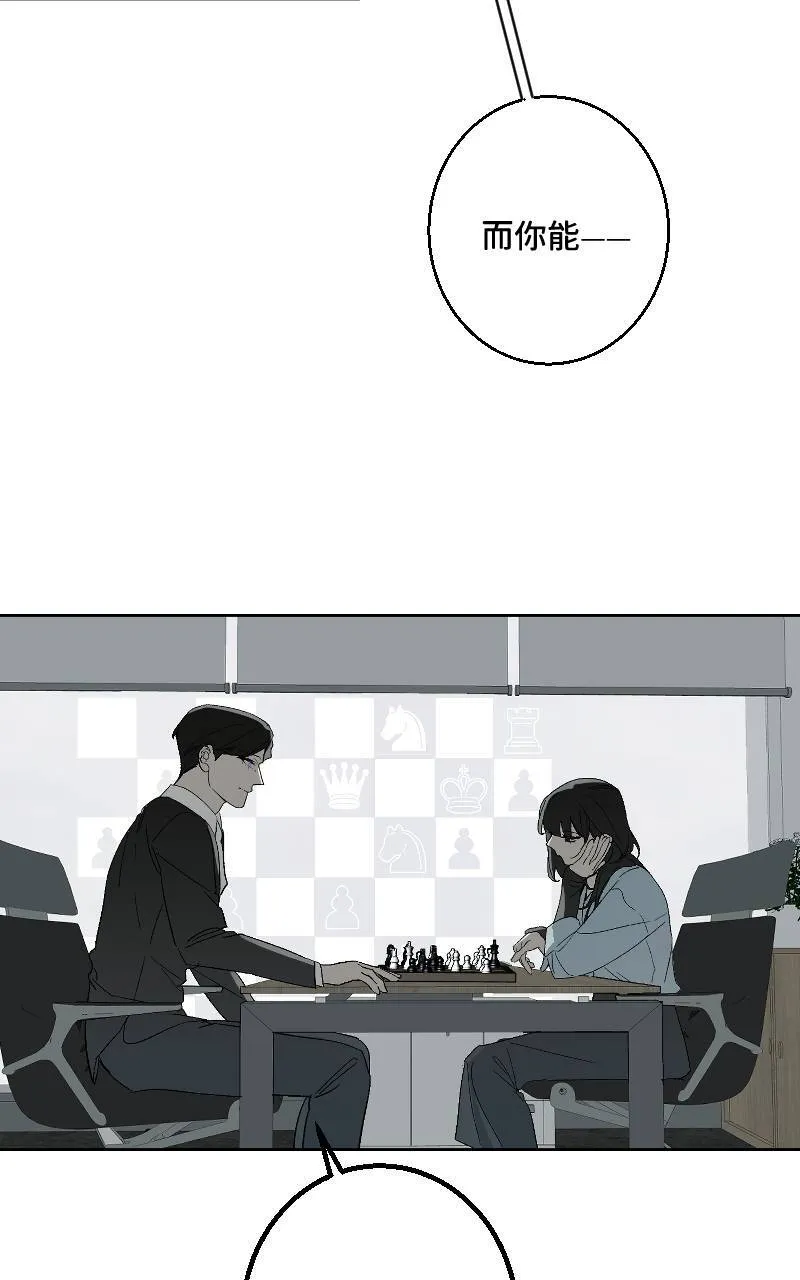 第32话29