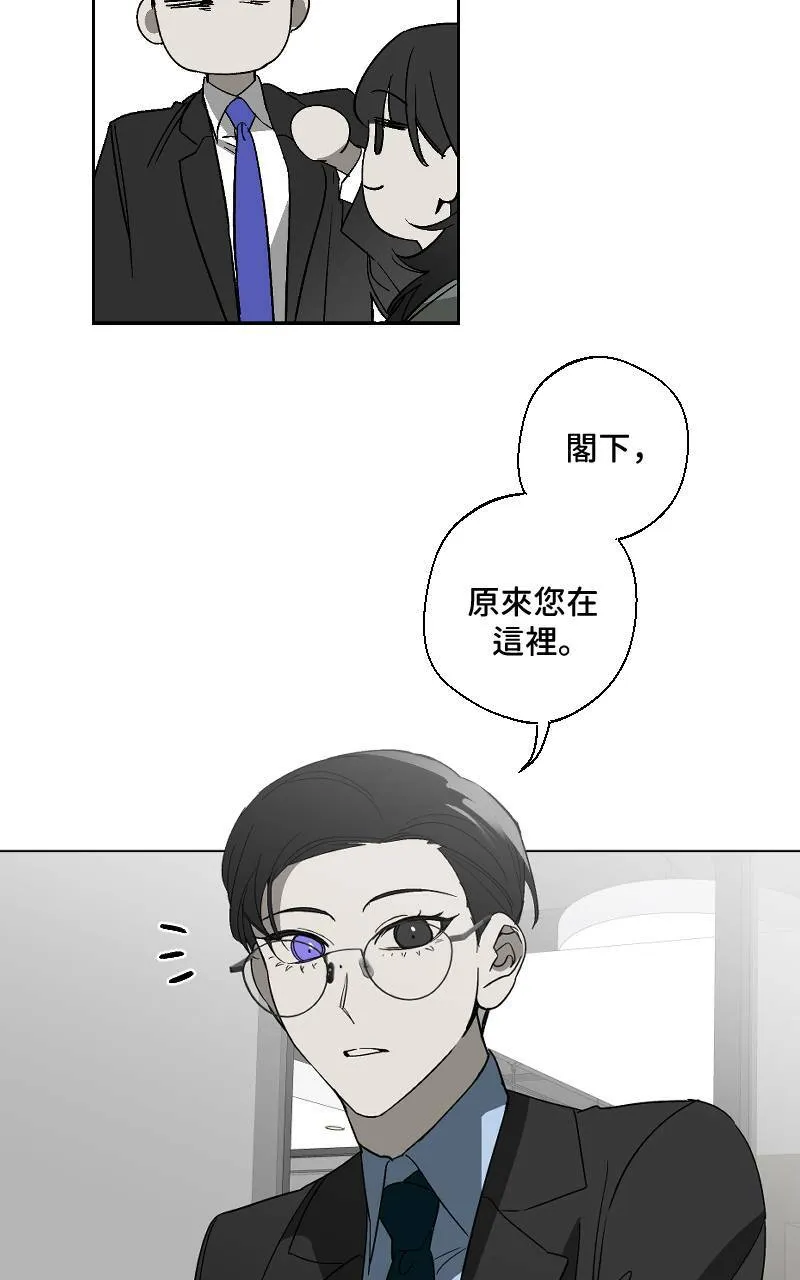 第16话2