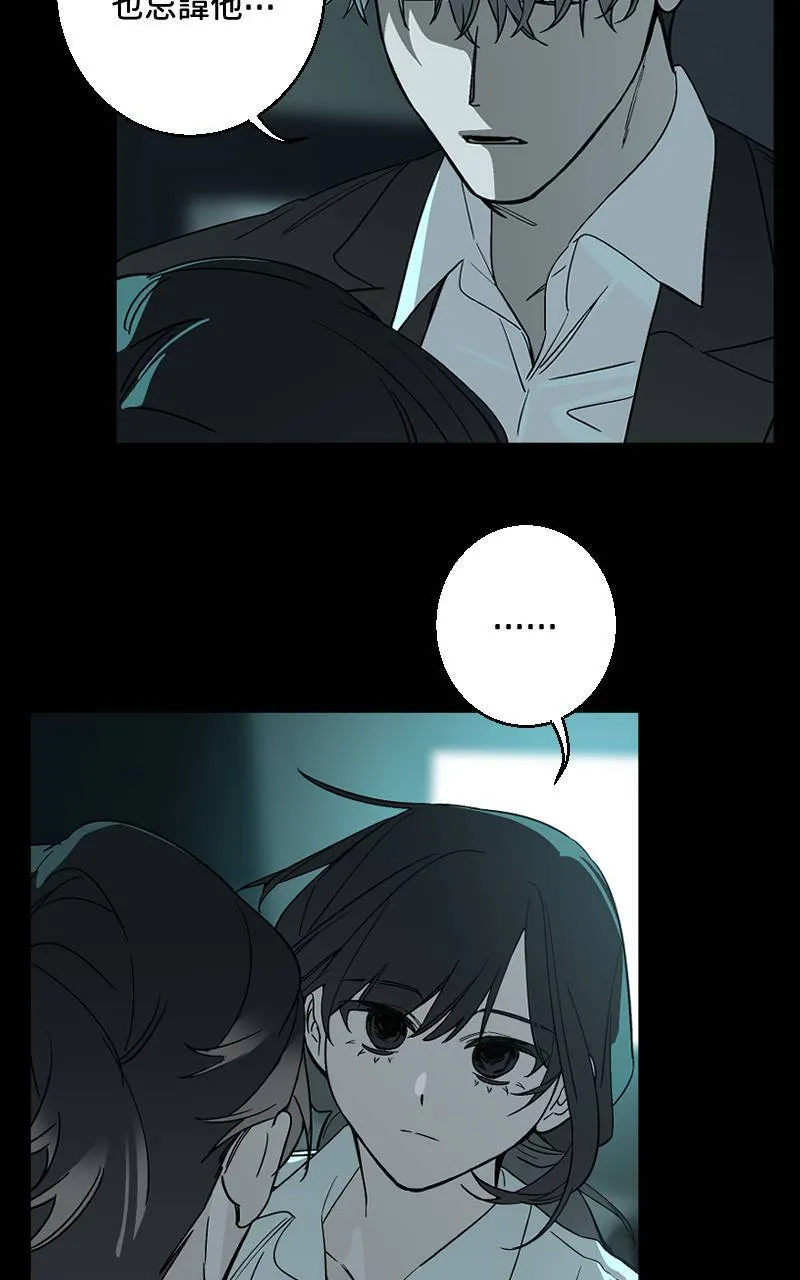 第37话6