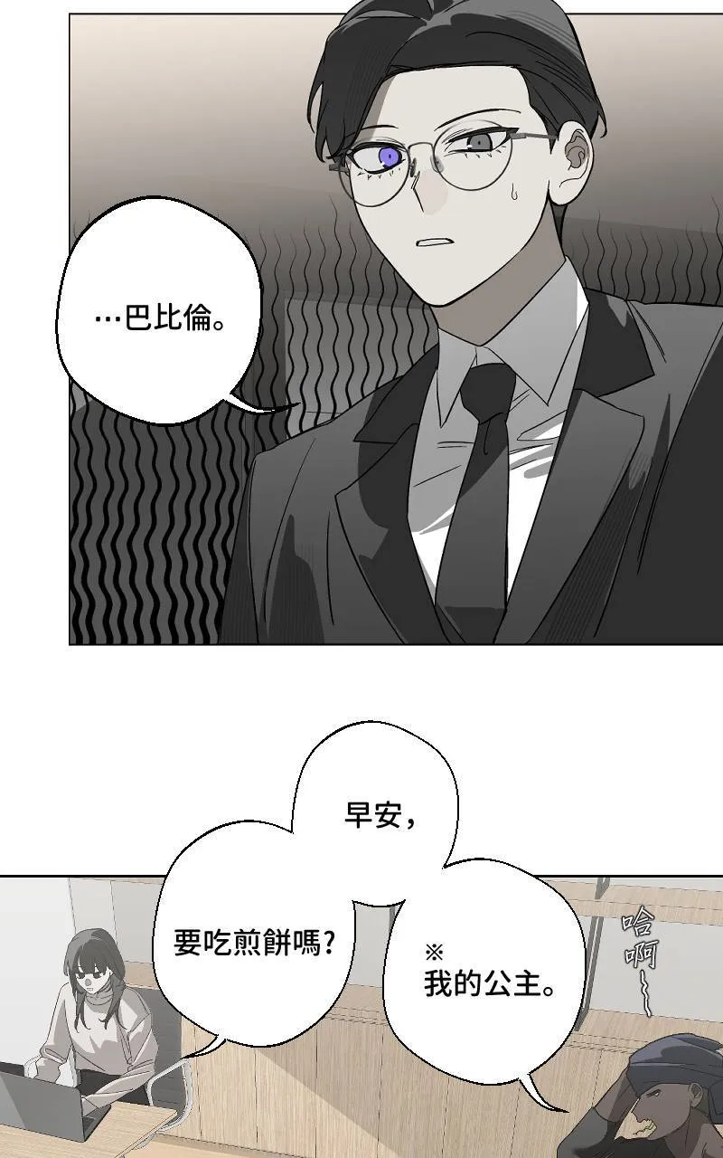 第28话1