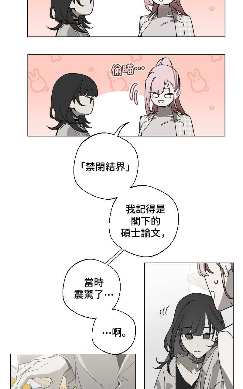 第11话22