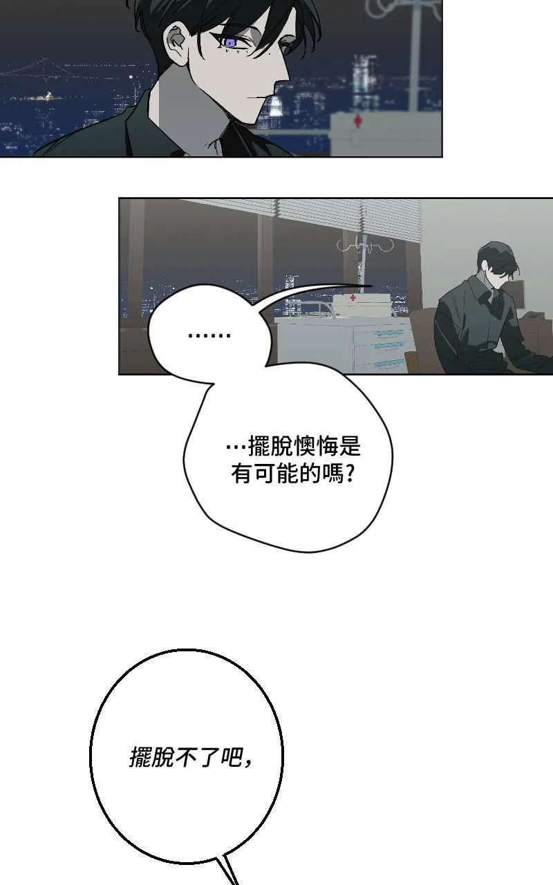 第41话23