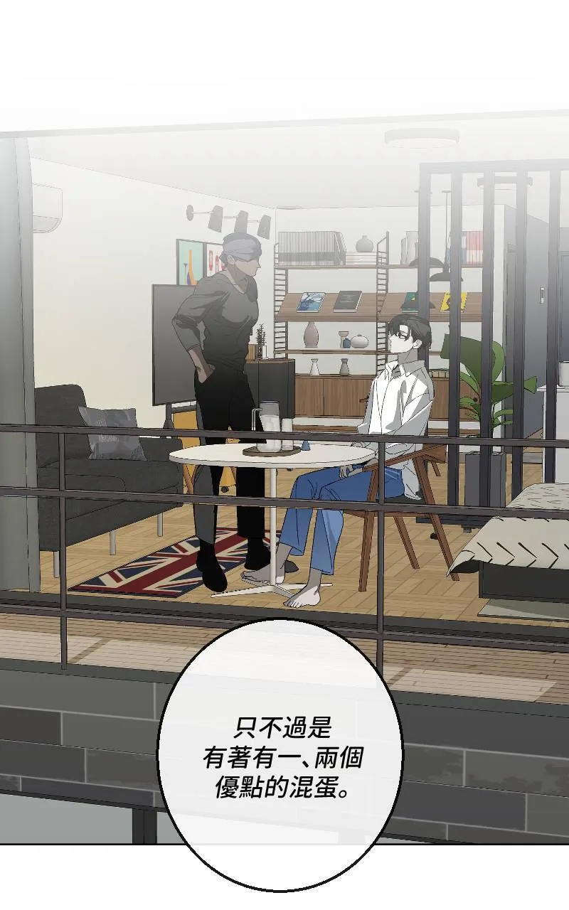 第30话39