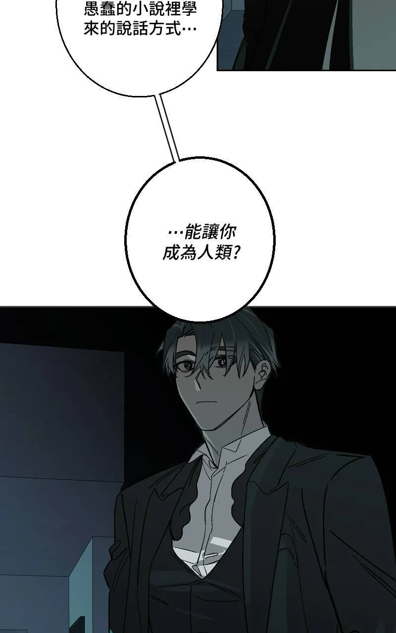 第40话15