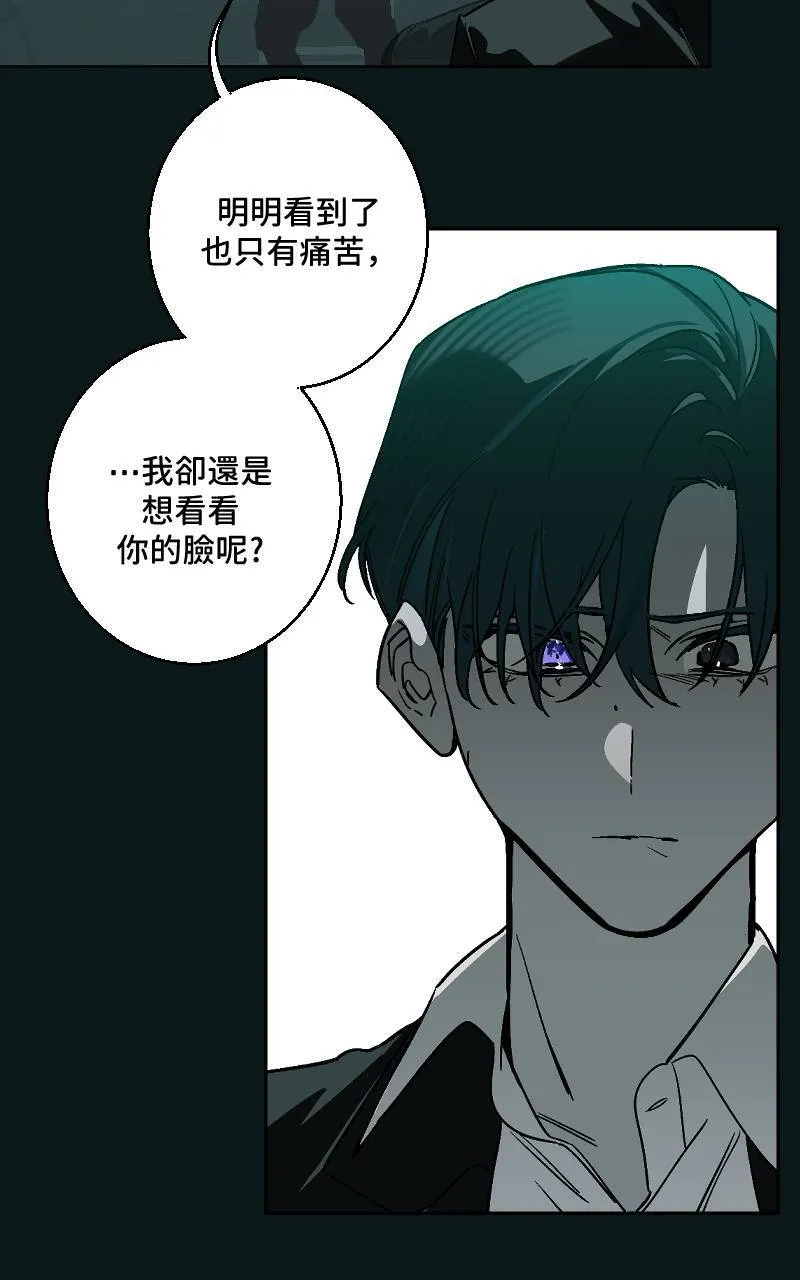 第39话25