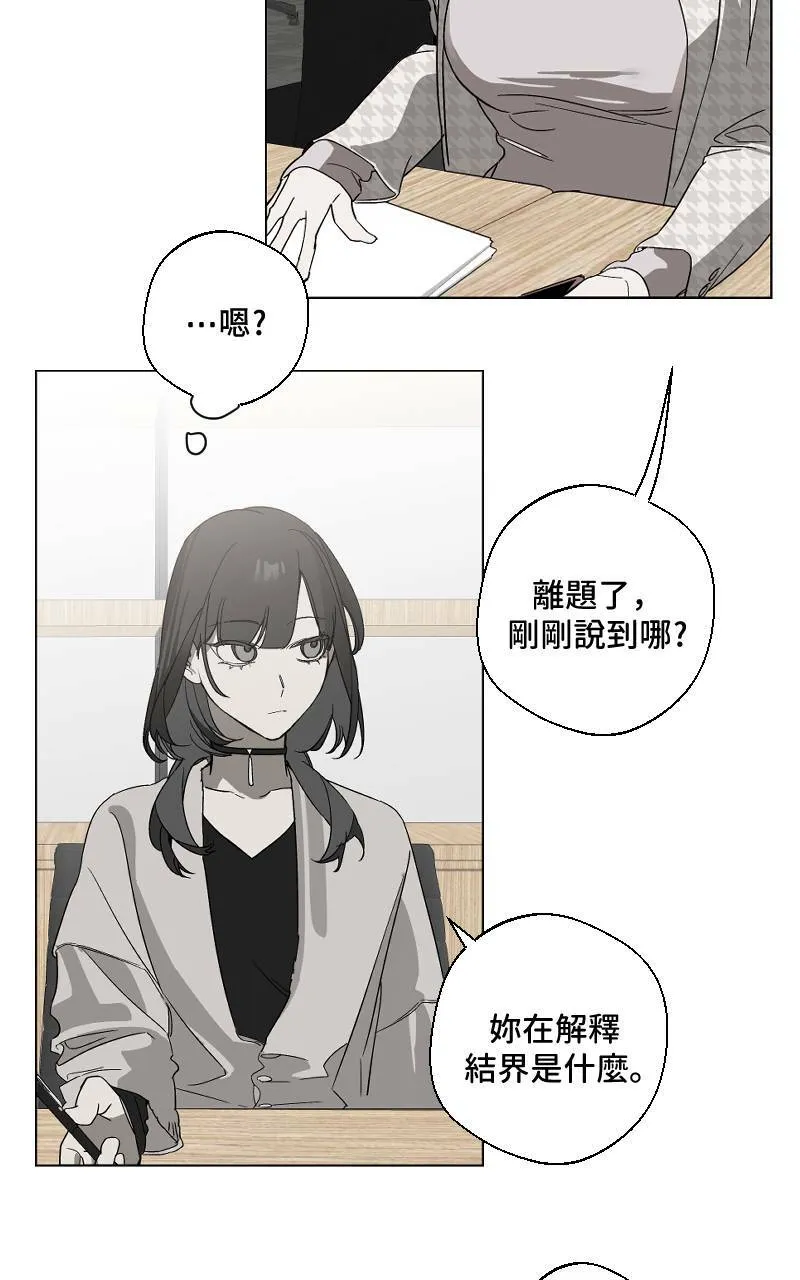 第11话18