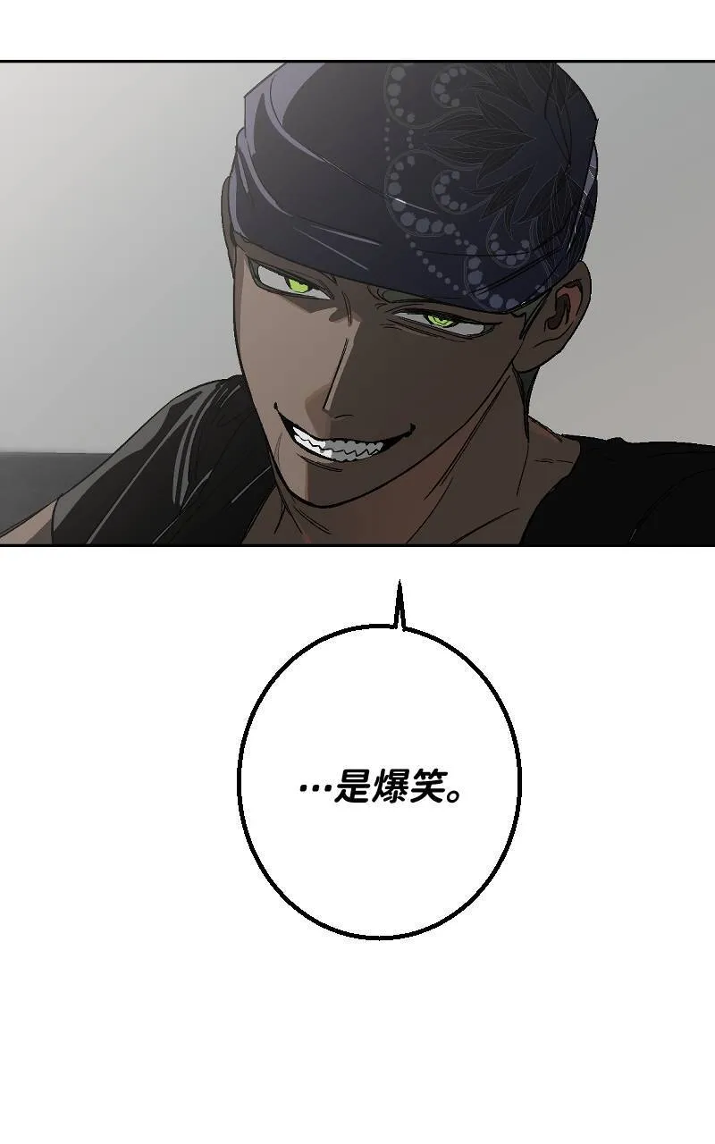 第30话15