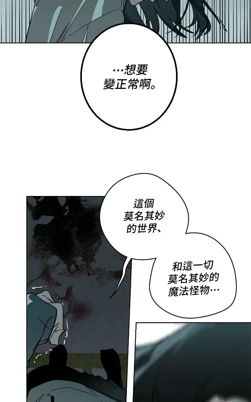 第49话20