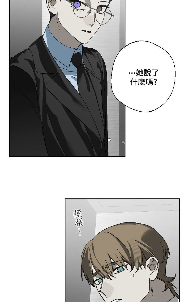 第21话23