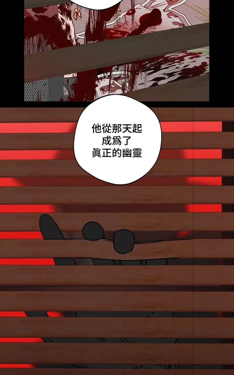 第8话 - 故事(下)14
