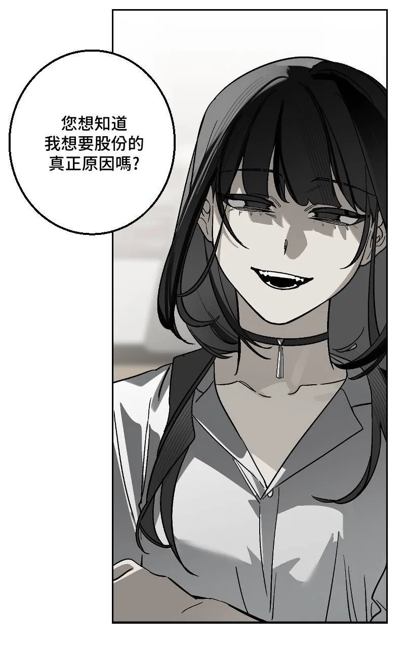 第35话24