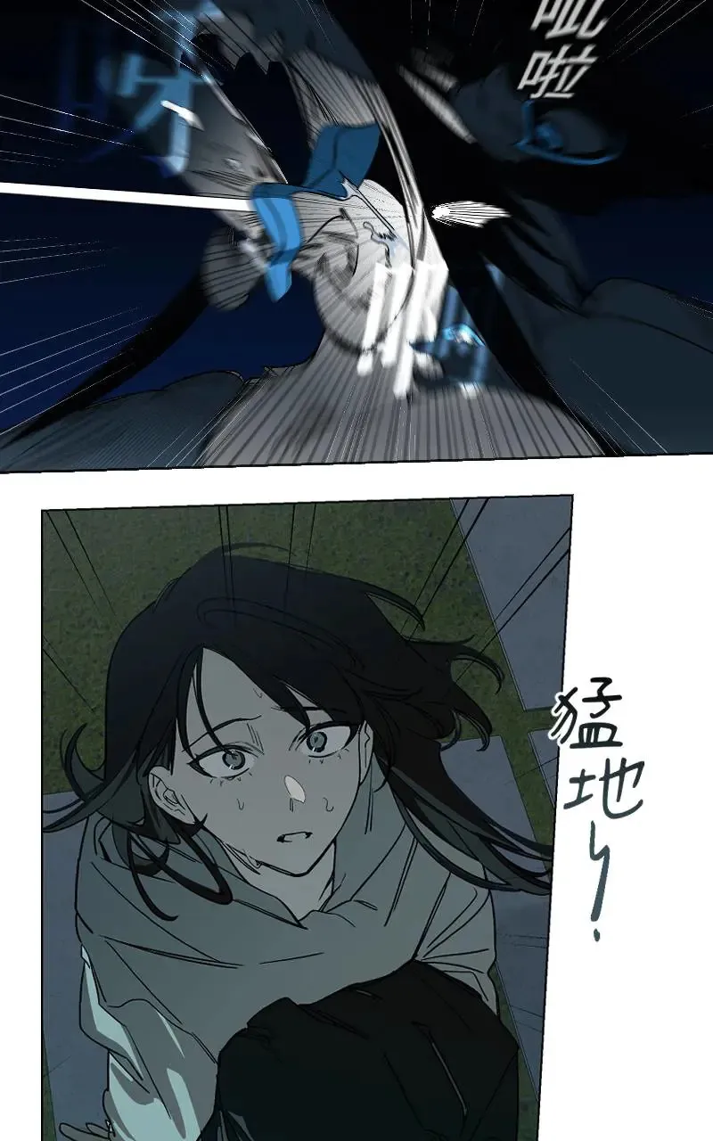 第49话30