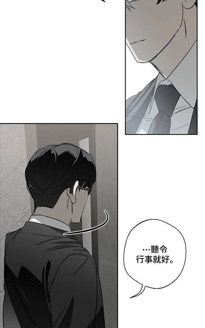第24话27