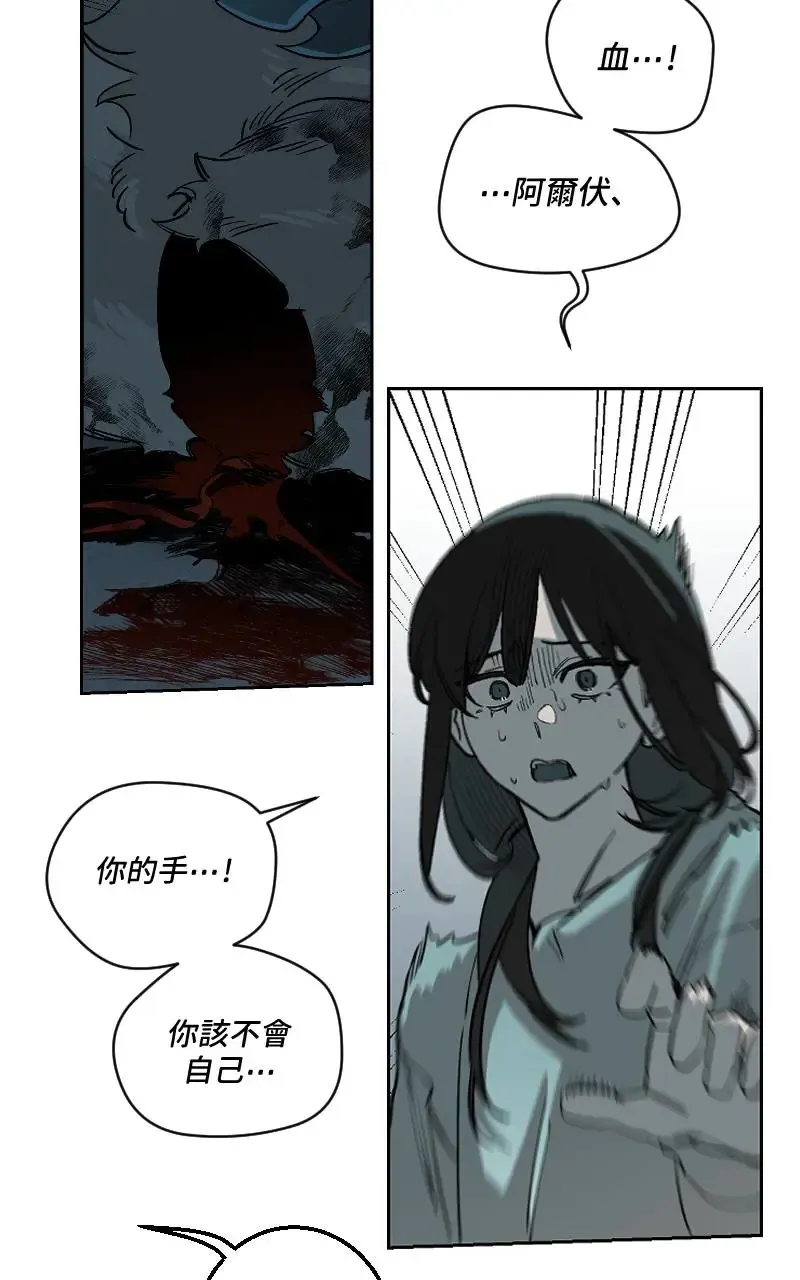 第49话7