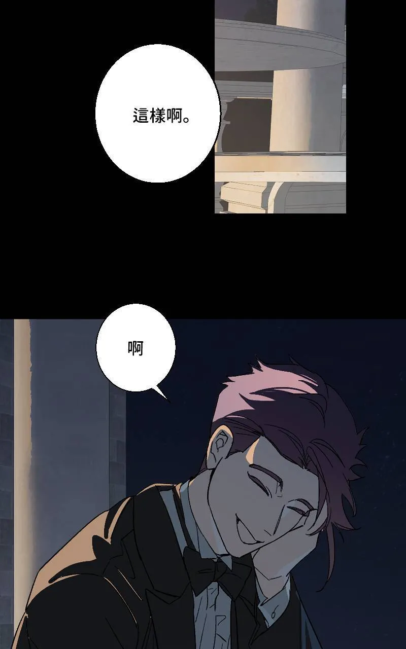 第36话43