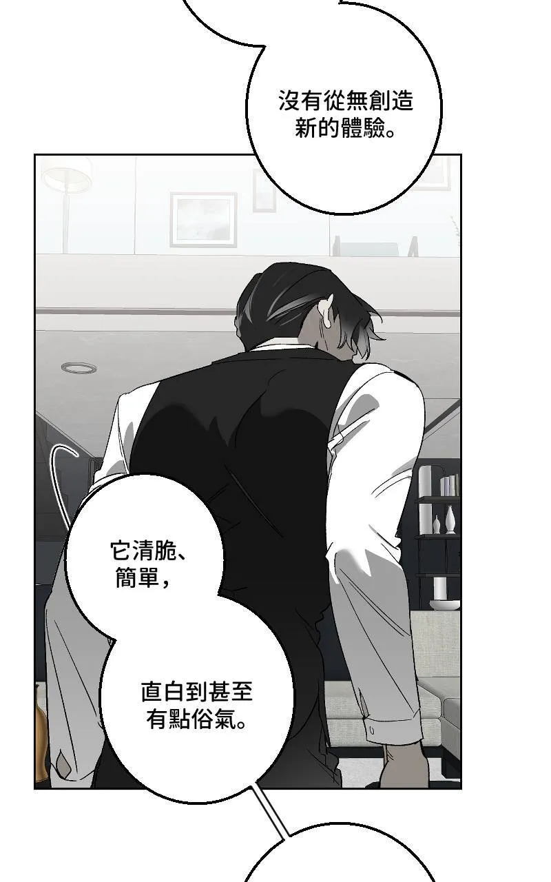 第25话17