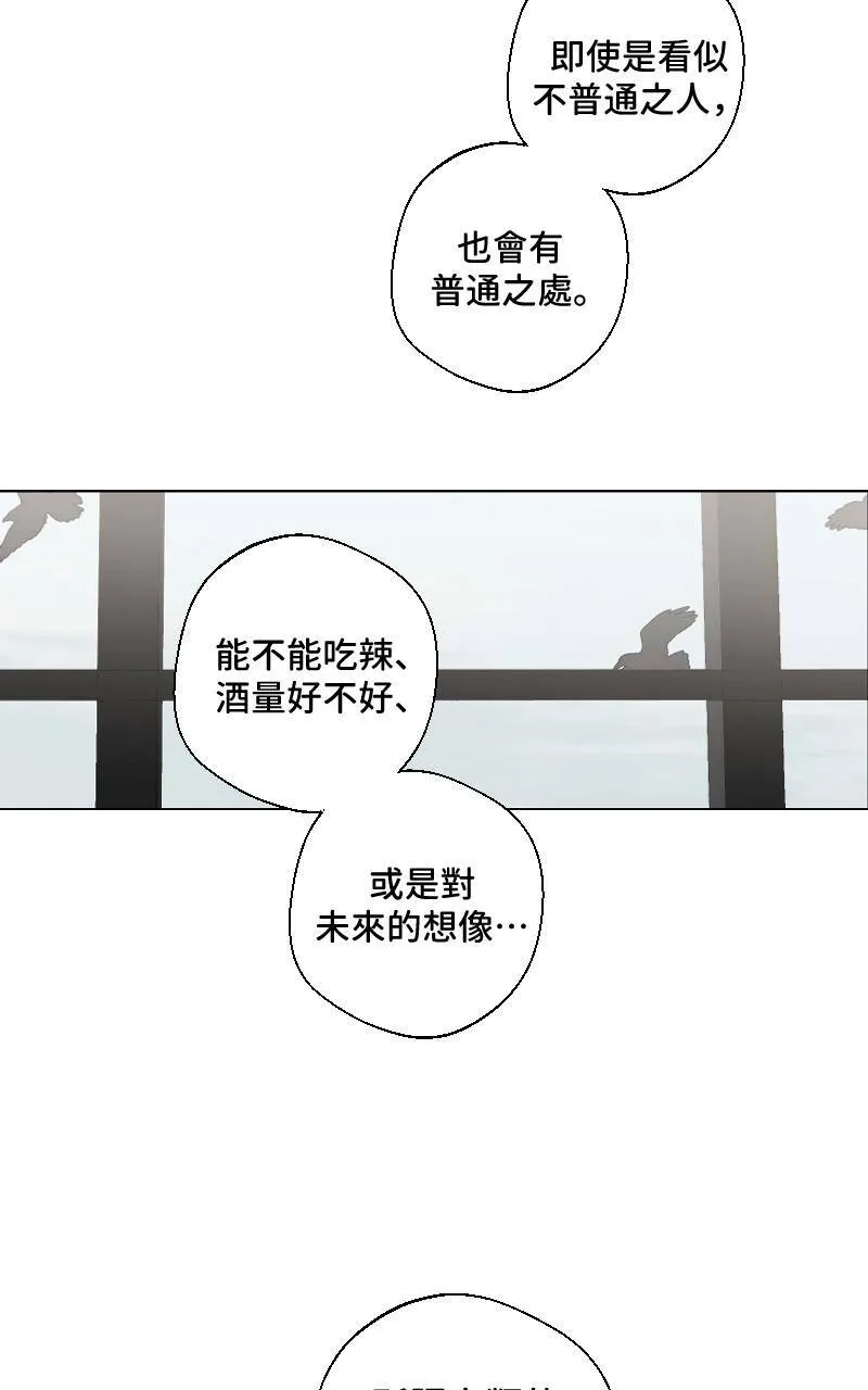第11话33
