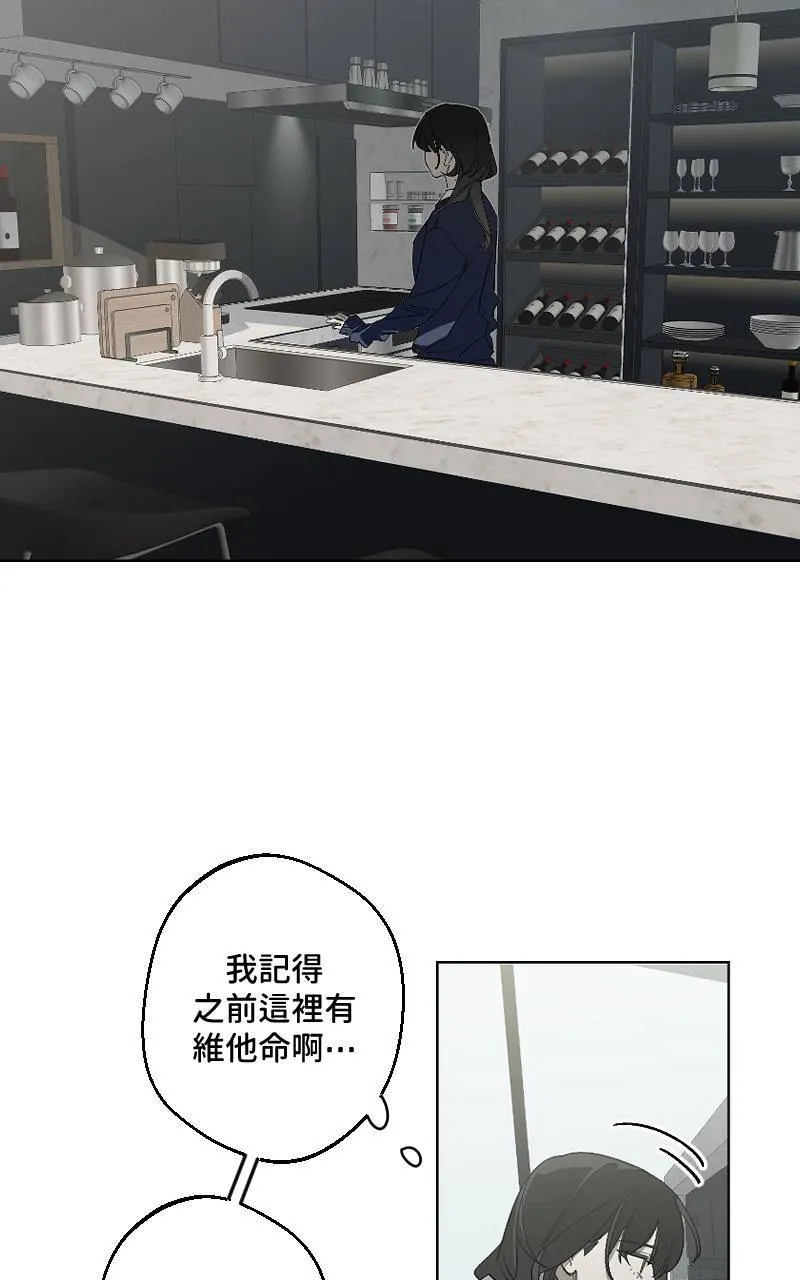 第44话6