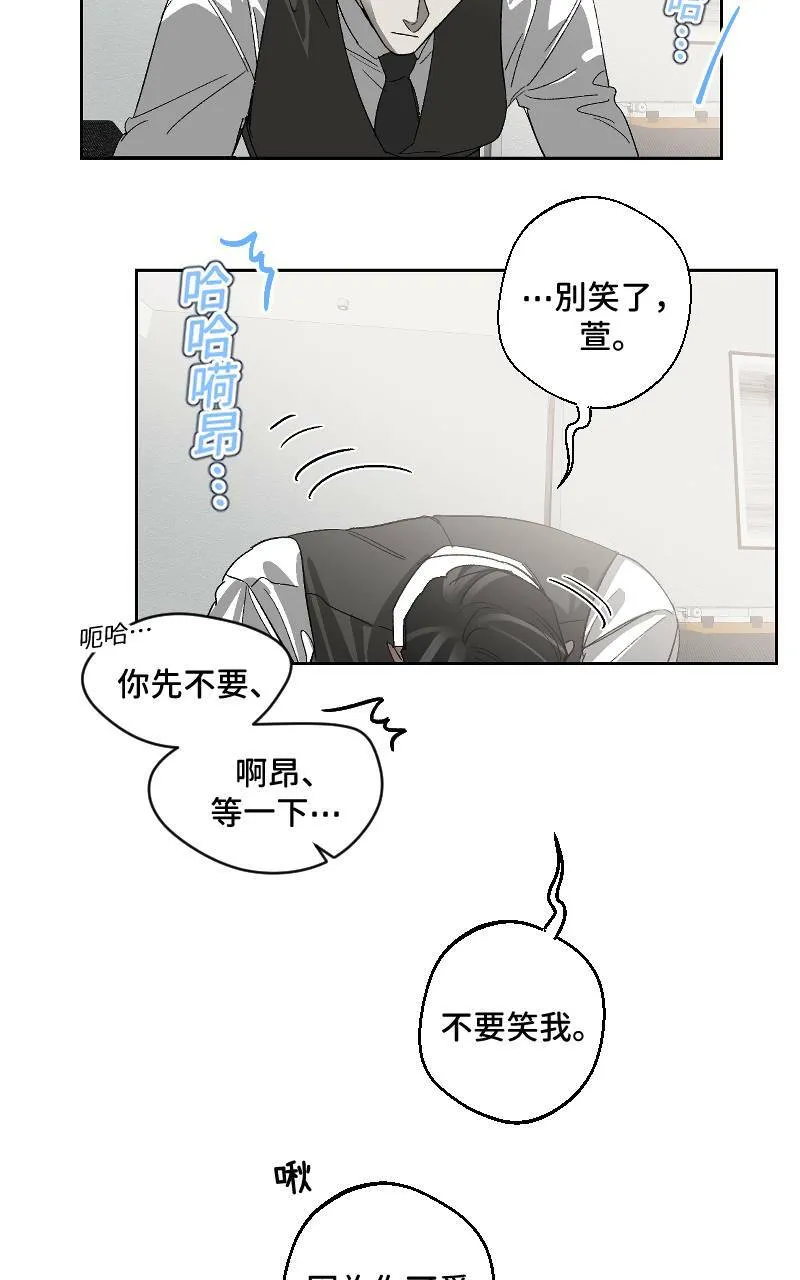 第17话54