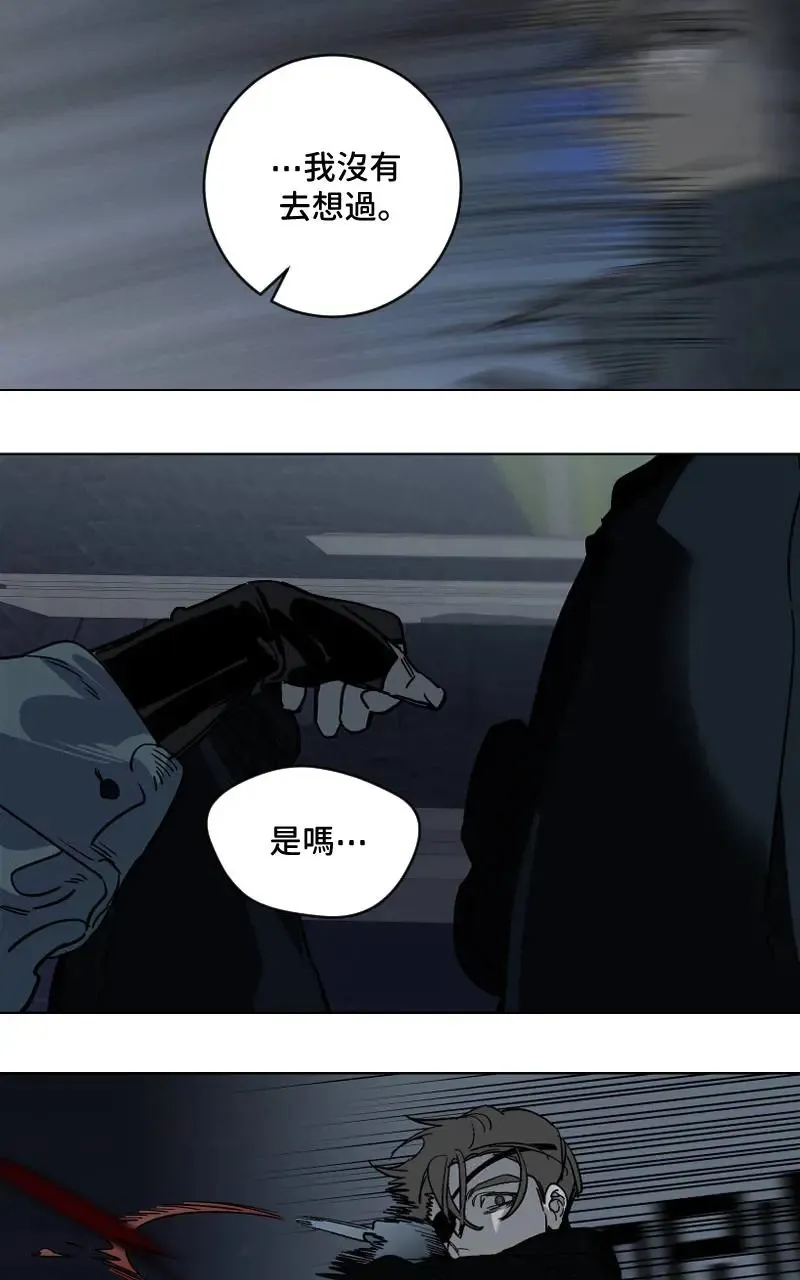第51话14