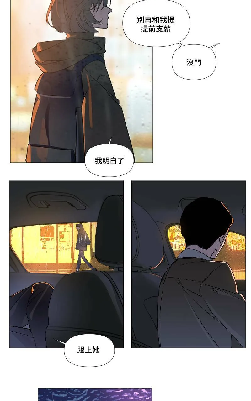 预告14