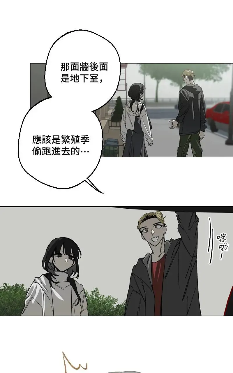 第45话24