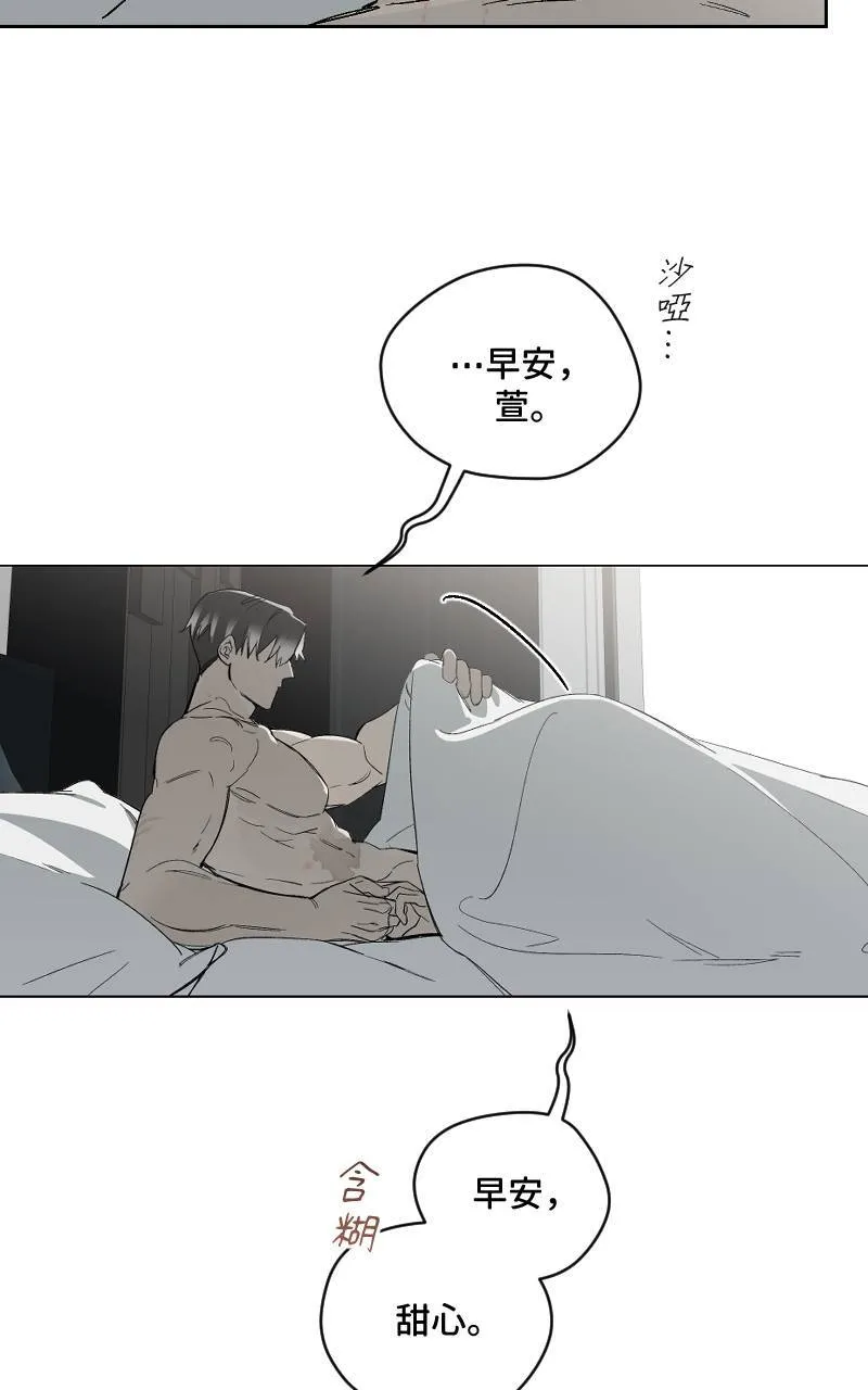 第30话1