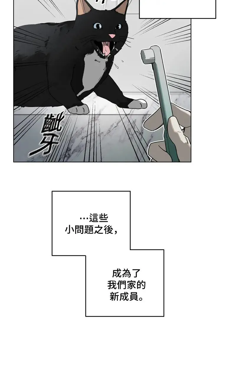 第48话16