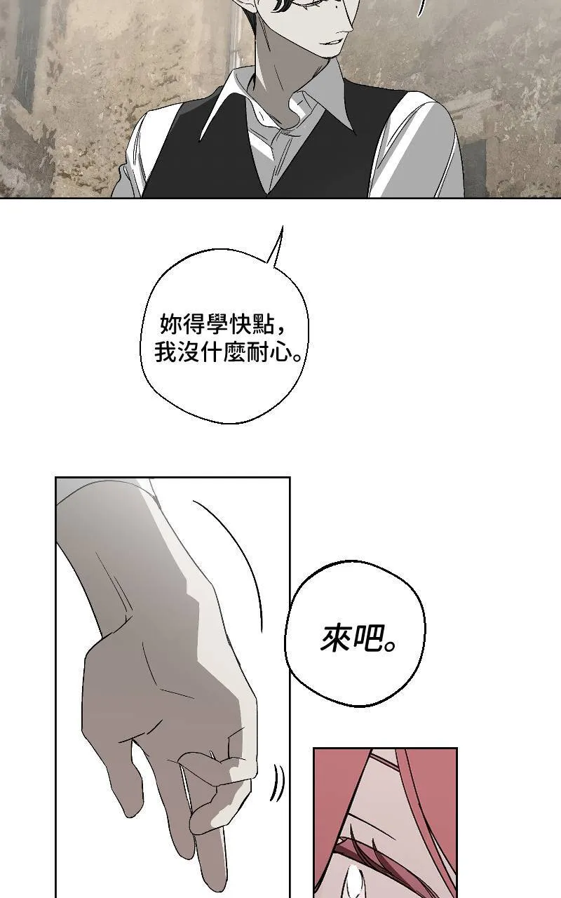 第19话70
