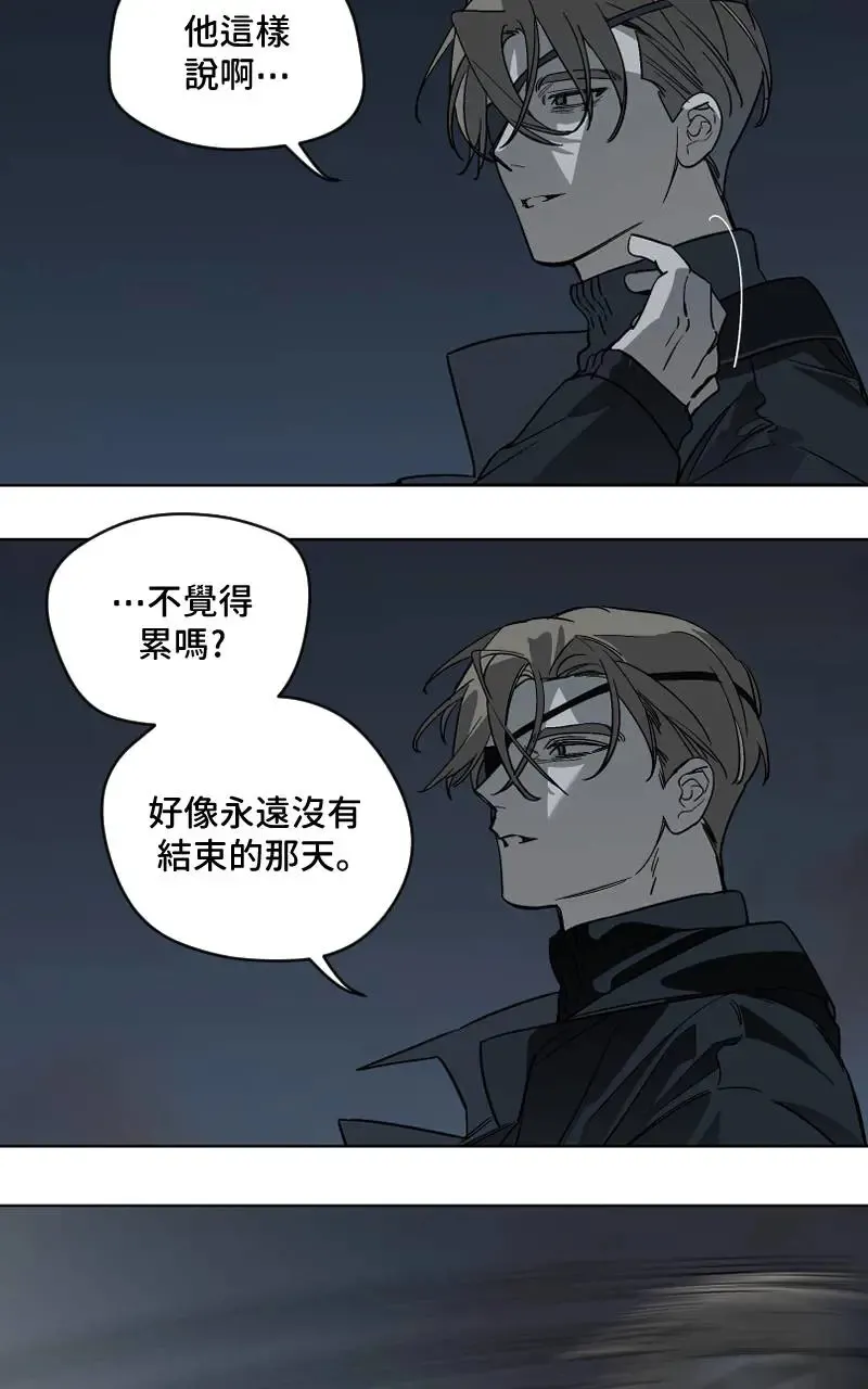 第51话13