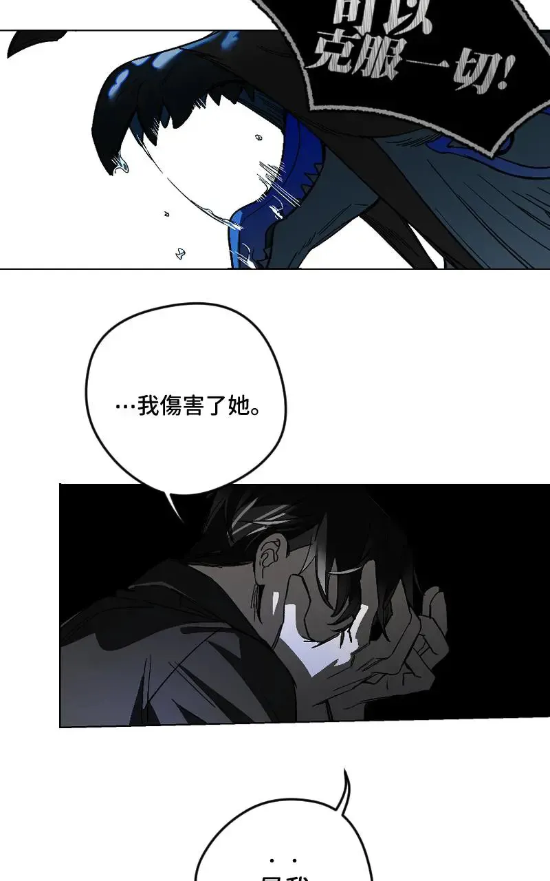 第46话27