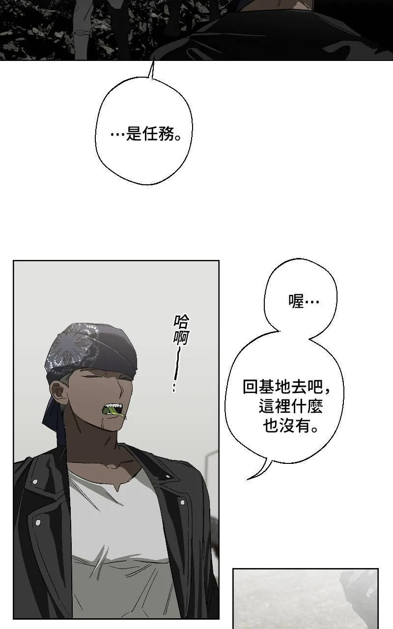 第23话1
