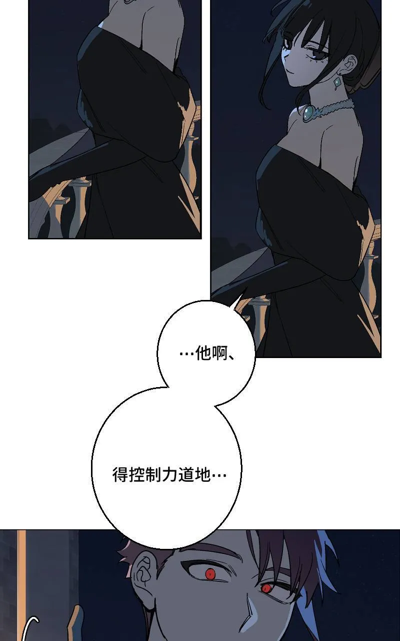 第37话27