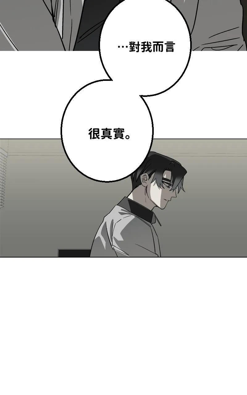 第42话23