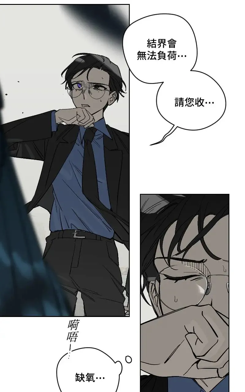 第45话39