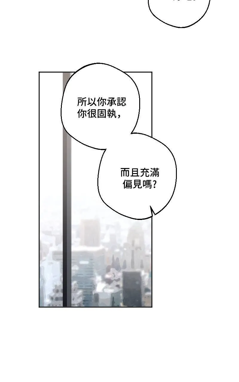 第25话25