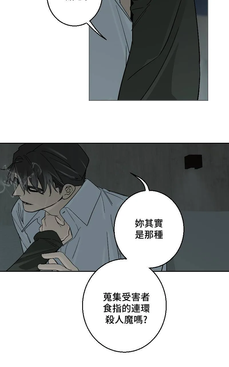 第34话32